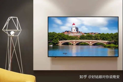 小米电视4A评测 性价比之选，但你真的需要吗？