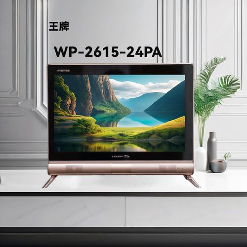 库存电视机17寸19寸22寸24寸26寸32寸液晶电视 高清平板电视工厂详情8
