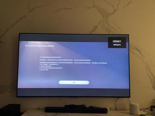 tcl4k电视机值得入手吗?
